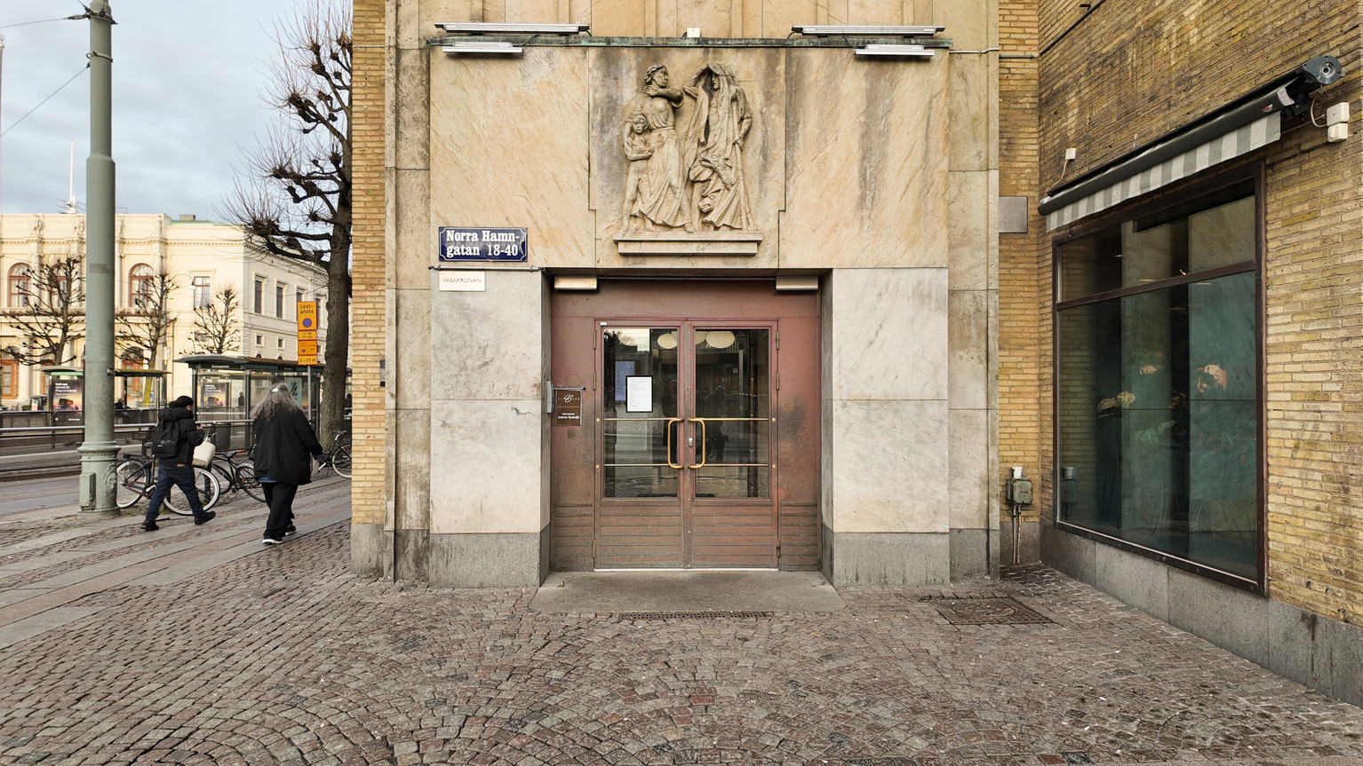 Välkommen till Norra Hamngatan 18 - Kontor om 90 kvm mitt i centrala Göteborg! bild 1